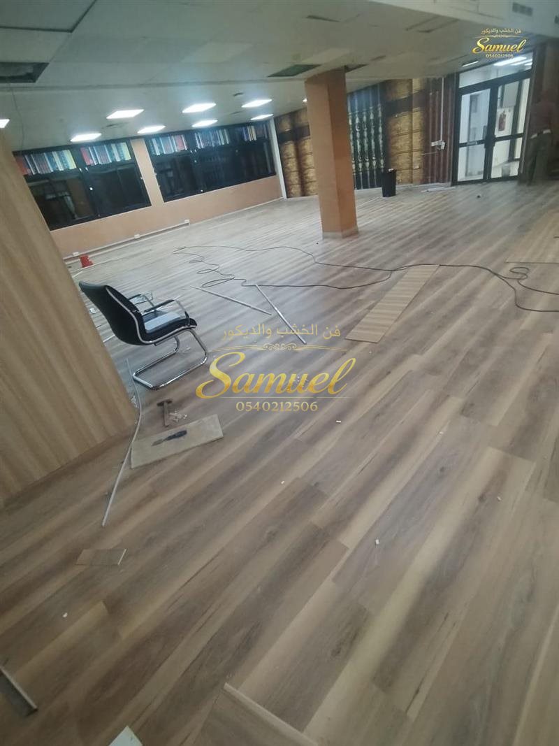 تركيب أرضيات خشبية
